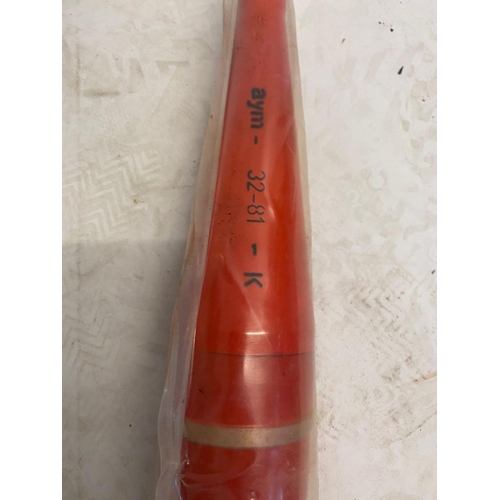 578 - An Inert RPG-9 Rocket in Sealed Package with Various Markings. UK mainland sales only. ML261