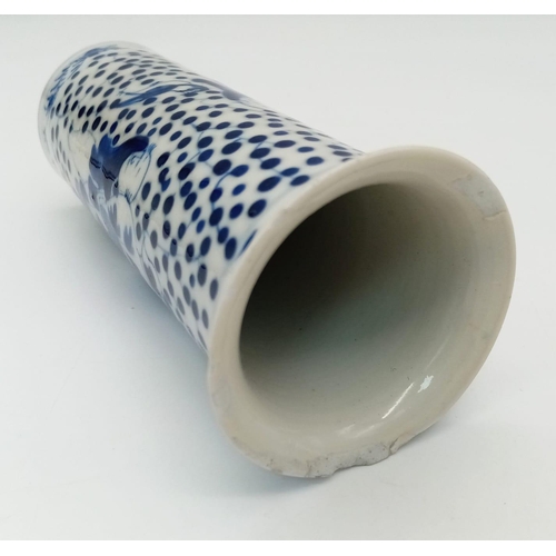 214 - A Mid 19th Century Chinese Blue and White Ceramic Sleeve Vase. 16cm tall. Please see photos for cond... 