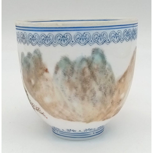 228 - An Antique Chinese Eggshell Hand-Painted Ceramic Cup in Original Fitted Box. 8cm tall.