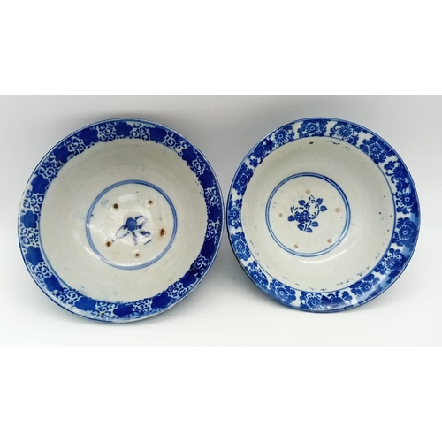 452 - Two 15th Century Chinese Blue and White Rice Bowls. 13cm diameter. Please see photos for conditions ... 