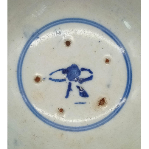 452 - Two 15th Century Chinese Blue and White Rice Bowls. 13cm diameter. Please see photos for conditions ... 