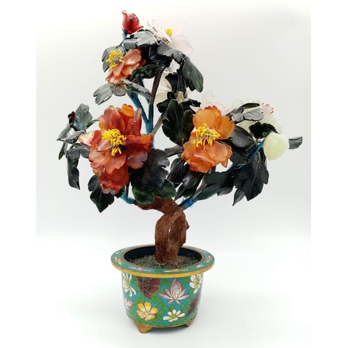 550 - An Antique Jade Bonsai Blossom Tree in Decorative Brass Pot. One broken foot at base - but still sta... 