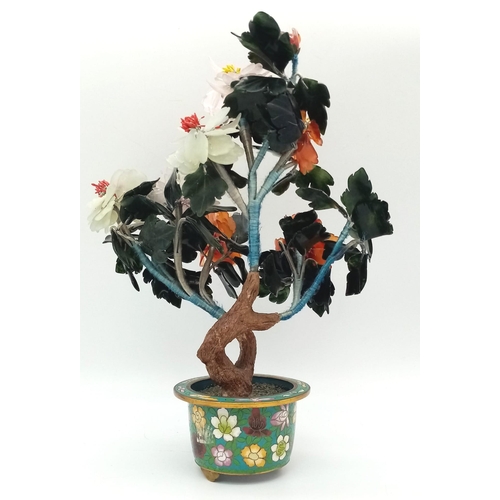 550 - An Antique Jade Bonsai Blossom Tree in Decorative Brass Pot. One broken foot at base - but still sta... 