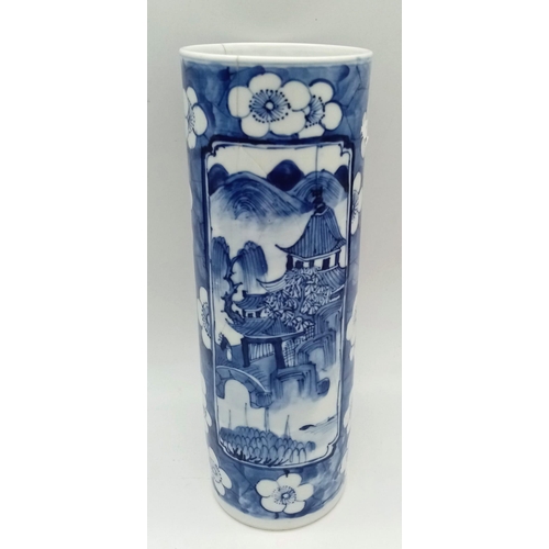 767 - A Mid 19th Century Chinese Tall Chinese Blue and White Vase. Village scenes and floral decoration. M... 