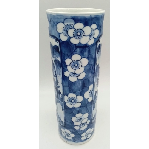 767 - A Mid 19th Century Chinese Tall Chinese Blue and White Vase. Village scenes and floral decoration. M... 