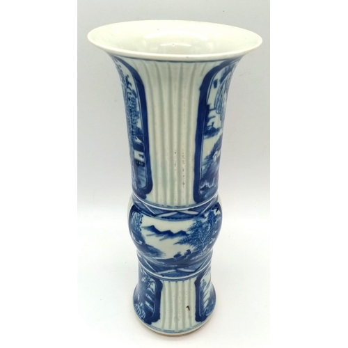 773 - An Early 20th Century Chinese Blue and White Ceramic Vase. 
Hand-painted village scene. Markings on ... 