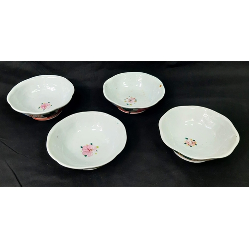 116 - Four Late 19th Century Chinese Hand-Painted Ceramic Rice Bowls - 16cm diameter. Please see photos fo... 