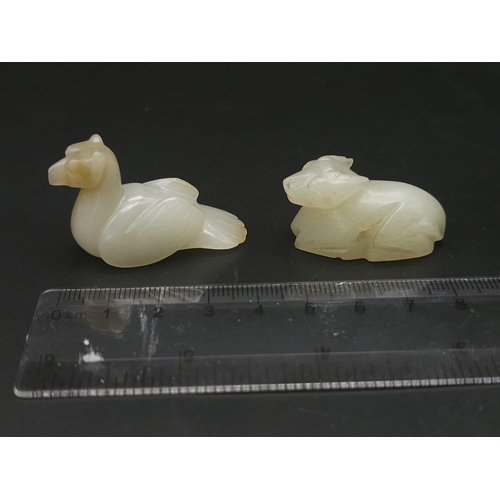 558 - Two Vintage Chinese Green Jade Animal Figures. 4cm