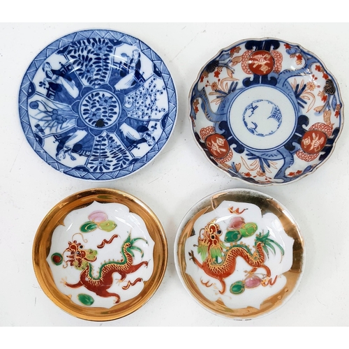 543 - A Selection of Seven Mid-19th Century Chinese Sauce Bowls/Dishes.