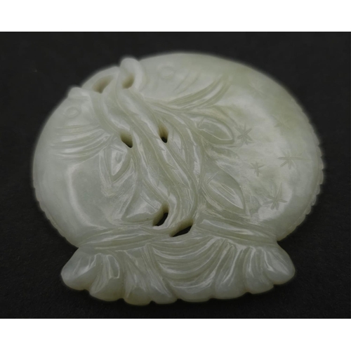 563 - A Vintage Jade Feng Shui Two Fish Amulet. 6cm x 5cm.