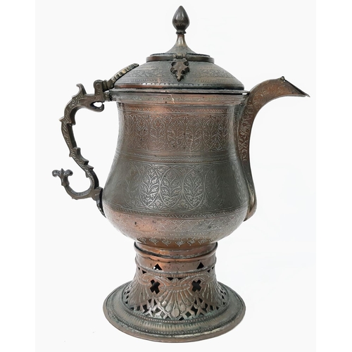 261 - A 19th Century Kashmiri Copper Samovar Kettle. 41cm tall