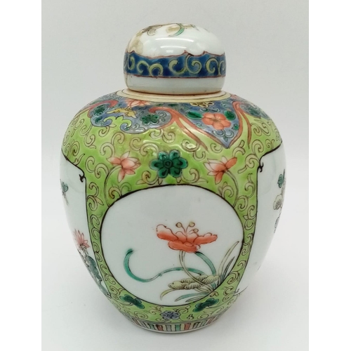 473 - A Mid 19th Century Chinese Ginger Jar. Beautifully glazed and hand-painted floral scenes. 14cm tall.