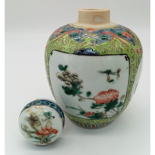 473 - A Mid 19th Century Chinese Ginger Jar. Beautifully glazed and hand-painted floral scenes. 14cm tall.