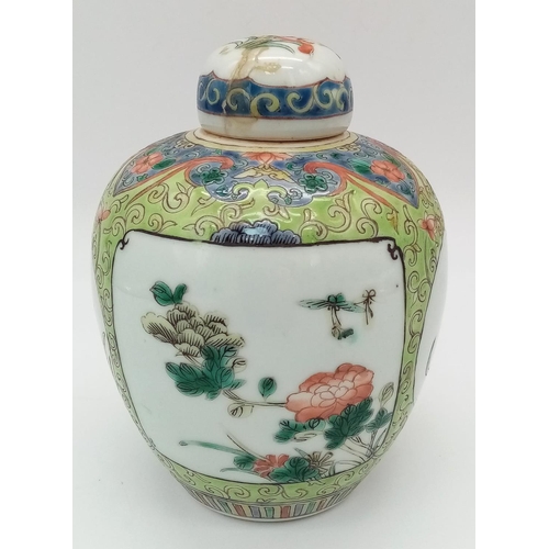 473 - A Mid 19th Century Chinese Ginger Jar. Beautifully glazed and hand-painted floral scenes. 14cm tall.