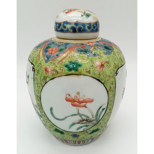 473 - A Mid 19th Century Chinese Ginger Jar. Beautifully glazed and hand-painted floral scenes. 14cm tall.