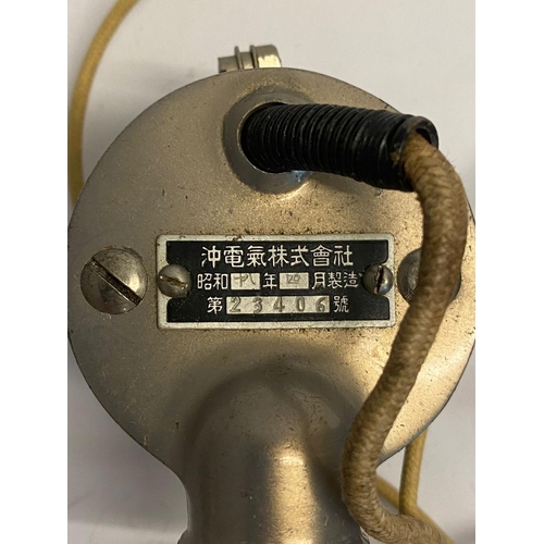 405 - A WW2 Japanese Radio Headset with Connections - Also has its identification plate. ML290.