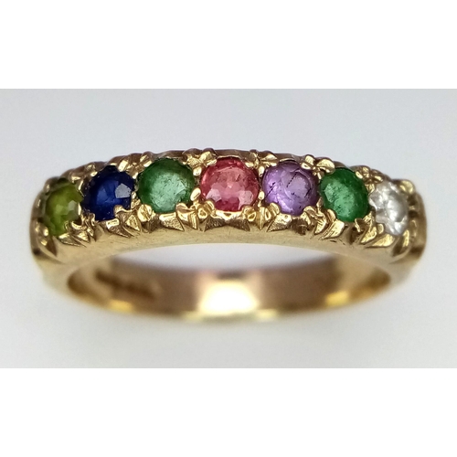 580 - 9K YELLOW GOLD DEAREST RING SET WITH DIAMOND, EMERALD, AMETHYST, RUBY, EMERALD, SAPPHIRE & TOPAZ. TO... 