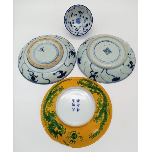 1010 - Four Pieces of 19th Century Chinese Ceramics. Some damage so a/f. Markings on base.