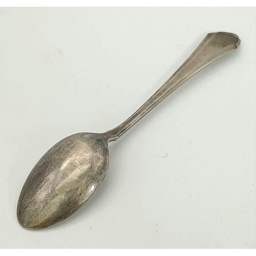 1051 - 3rd Reich Waffen SS Small Spoon.