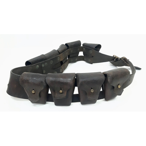 312 - British 1903 Pattern Leather MK1 90 Round Bandolier with Pre 1905 Buckle. 
For mounted troops.