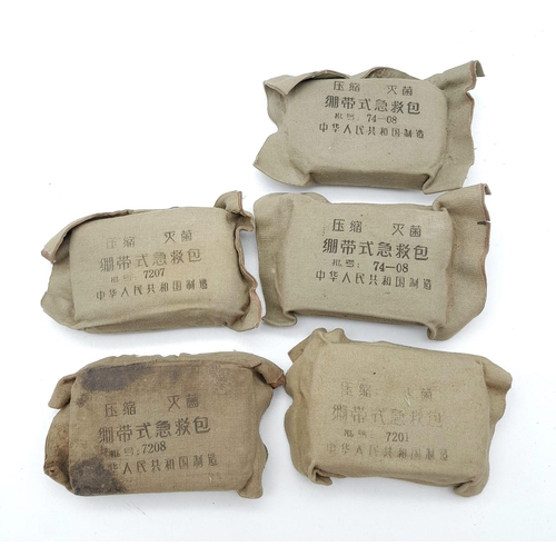 915 - Vietnam War Era Chinese Communists Made Field Dressing Pack as used by the N.V.A and Vietcong.