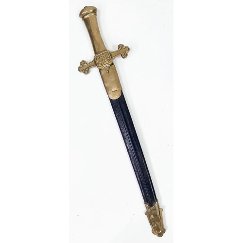 608 - Victorian British Military Band Sword. Marked with the V.R Sypher. Comes in a brass mounted leather ... 