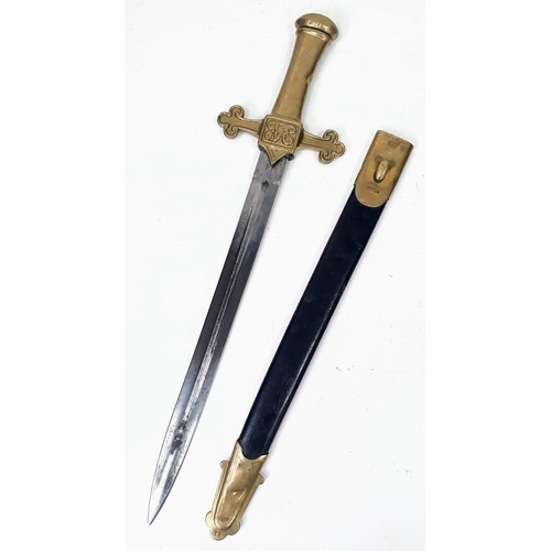 608 - Victorian British Military Band Sword. Marked with the V.R Sypher. Comes in a brass mounted leather ... 