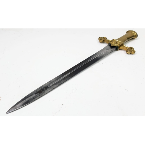 608 - Victorian British Military Band Sword. Marked with the V.R Sypher. Comes in a brass mounted leather ... 