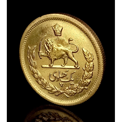 1 - A 22K Gold Persian 1951 Mohammad Reza Shah Full Pahlavi Coin. 8.12g weight.