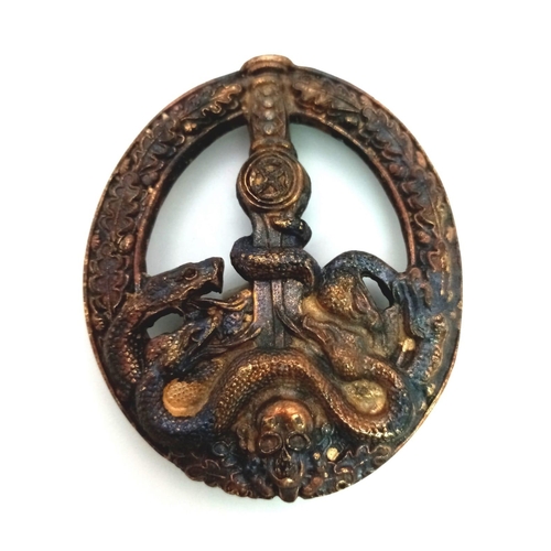 596 - 3rd Reich Bronze Anti-Partisan Badge.