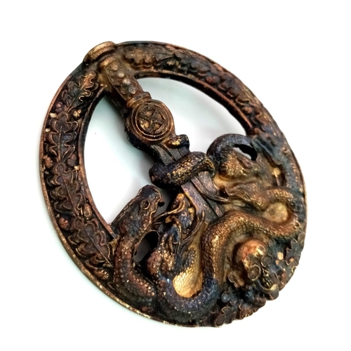 596 - 3rd Reich Bronze Anti-Partisan Badge.