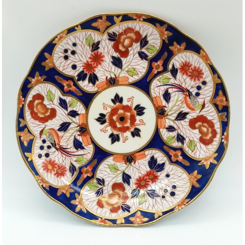 849 - Early 1900's, Noritake (JAPAN) Hand-Painted Plate.
Measures 22cm in diameter and features beautiful ... 