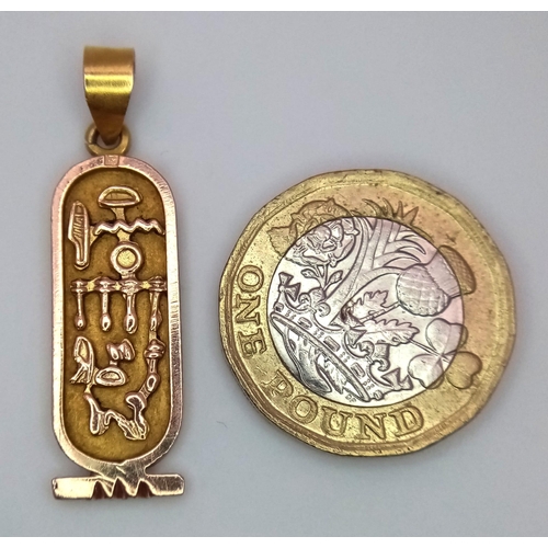 286 - A 14K Yellow Gold Nefertiti Egyptian Queen Hieroglyphic Pendant. 3.5cm length, 4.3g total weight.