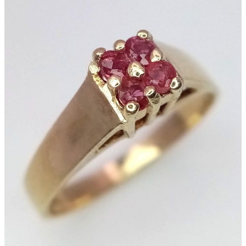 818 - 9K Yellow Gold Red Stone Set Ring.
Believed to be Ruby.
Size: M
Weight: 2.3g
SC-3063