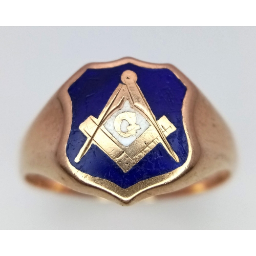 348 - 9K Rose Gold Antique Masonic Shield Signet Ring.
Hallmarked Chester 1918.
Size: V
Weight: 4.8g
SC-30... 