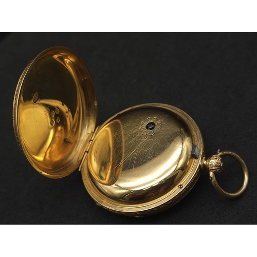 645 - An Exquisite Antique 1849 18K Gold Pocket Watch and 18K Gold Key. Ornate 18K gold Sheffield Hallmark... 