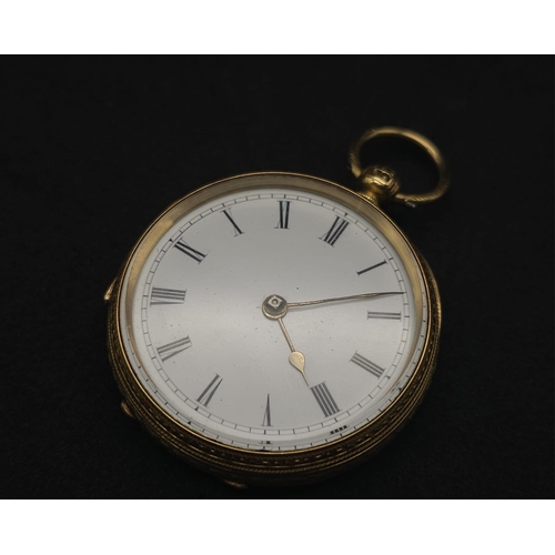 645 - An Exquisite Antique 1849 18K Gold Pocket Watch and 18K Gold Key. Ornate 18K gold Sheffield Hallmark... 