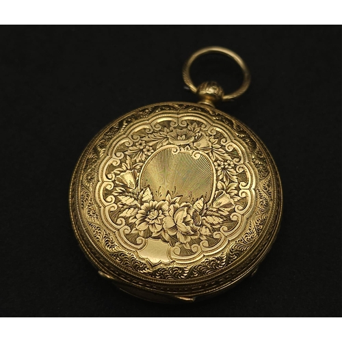 645 - An Exquisite Antique 1849 18K Gold Pocket Watch and 18K Gold Key. Ornate 18K gold Sheffield Hallmark... 