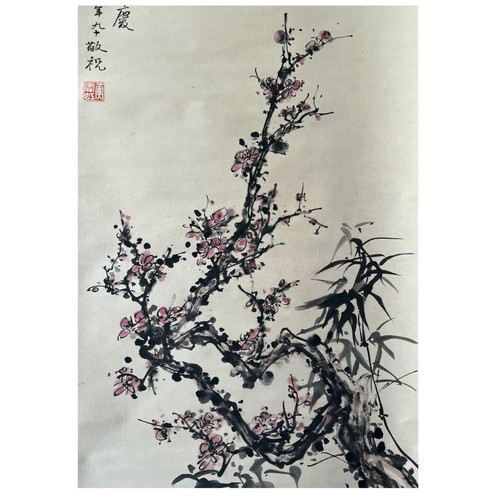 51 - Plum blossom and bamboos - Chinese ink and watercolour on paper scroll. In memory of the noble frien... 