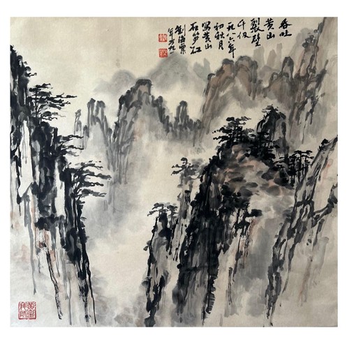 143 - Sharp edges of the Yellow Mountain - Chinese ink and watercolour on paper scroll. Attribute to Liu H... 