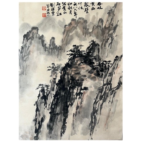 143 - Sharp edges of the Yellow Mountain - Chinese ink and watercolour on paper scroll. Attribute to Liu H... 