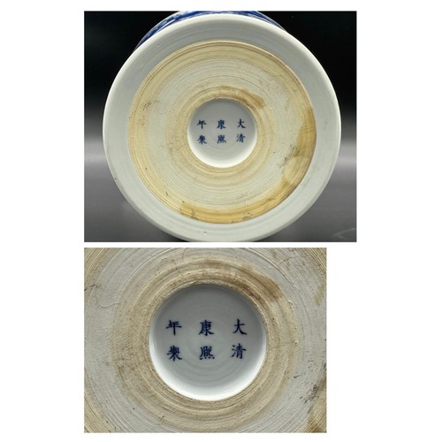 276 - A blue and white brush pot with landscape and figures; Kangxi; Qing Dynasty. Diameter of Top 20cm, D... 