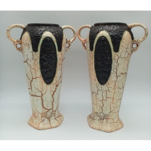 863 - Pair of Ditmar Urbach Art Deco Vases.
Rarely seen, let alone a pair, these 1930's pieces were referr... 