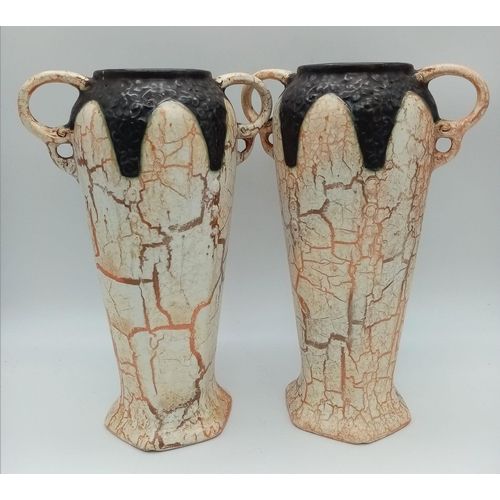 863 - Pair of Ditmar Urbach Art Deco Vases.
Rarely seen, let alone a pair, these 1930's pieces were referr... 