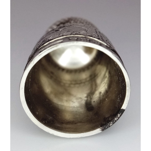 796 - A Very Rare 1953 Queen’s Coronation Silver Hallmarked Thimble by James Sherwood & Son’s, Birmingham ... 