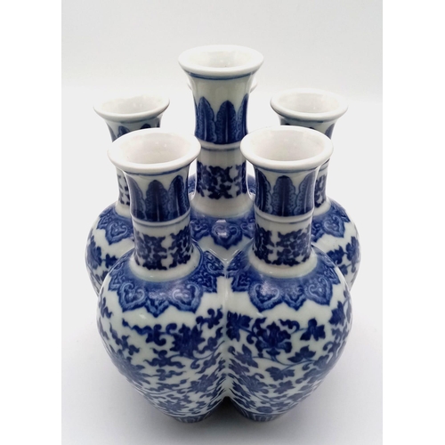 48 - An Antique Chinese Blue and White Conjoined Vase. Possibly Qianlong period - six marks on base. Six ... 