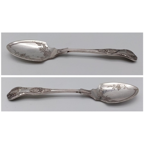 1346 - An intriguing hallmarked Silver antique spoon.
Stunning shape and scrolling design.
Weight: 26.1g