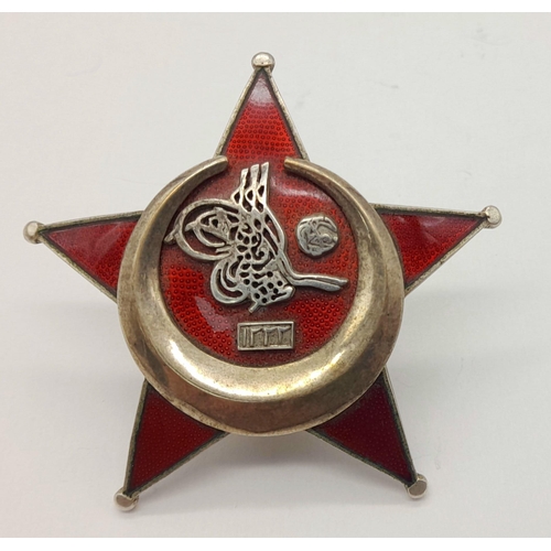 330 - WW1 Ottoman (Turkish) Officers War Medal “The Gallipoli Star”. Nice private purchase screw-back vers... 