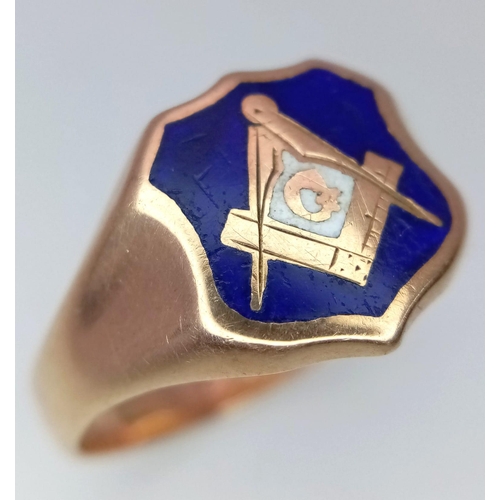 1341 - 9K Rose Gold Antique Masonic Shield Signet Ring.
Hallmarked Chester 1918.
Size: V
Weight: 4.8g
SC-30... 