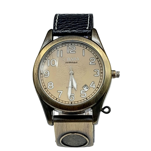 1796 - A Vintage Russian Crest Design Date Watch. 44mm Including Crown. Full Working Order.